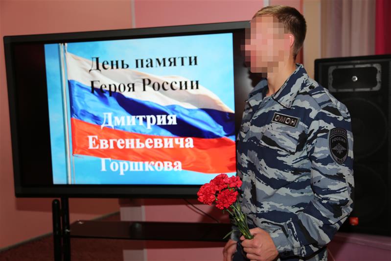 Тульские росгвардейцы почтили память Героя России Дмитрия Горшкова 