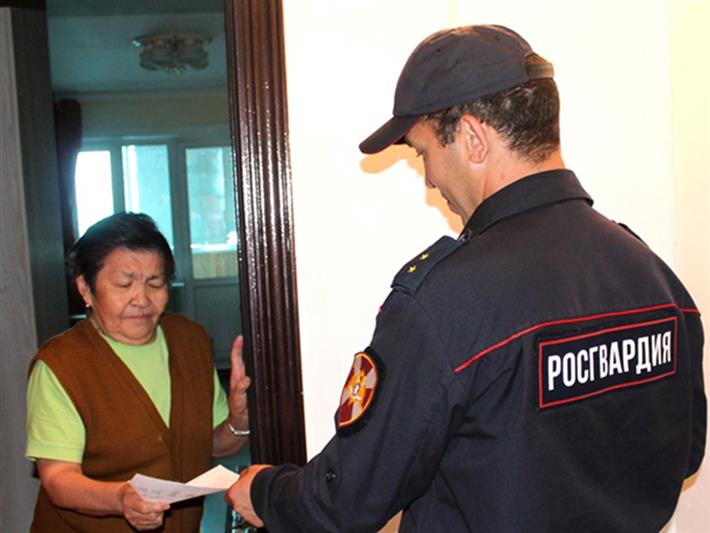 В Улан-Удэ росгвардейцы провели мероприятие «Безопасный дом, подъезд, квартира»