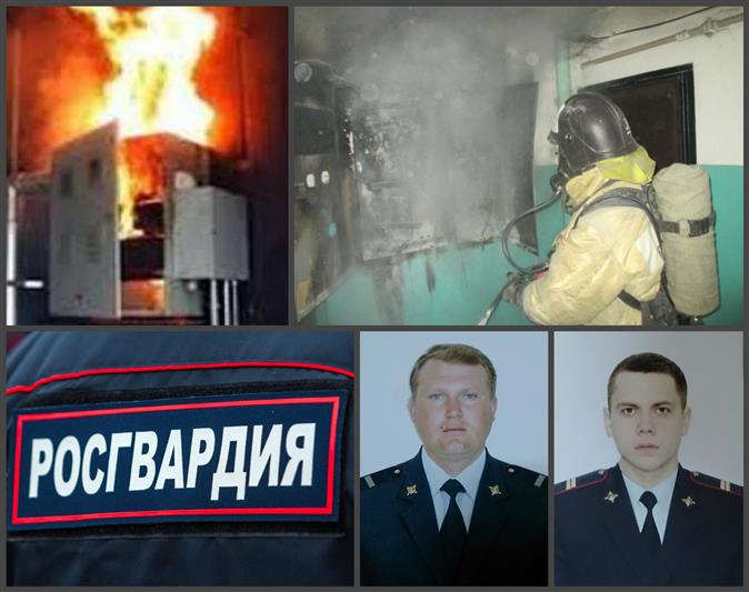 В Башкирии росгвардейцы предотвратили распространение пожара в караоке-клубе