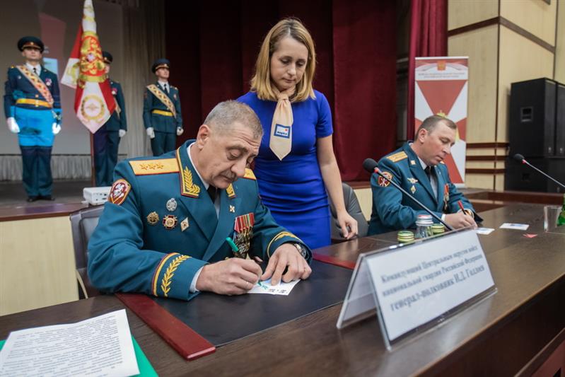 В Подмосковном Софрино 30 лет со дня сформирования отметила ордена Жукова бригада оперативного назначения Центрального округа Росгвардии