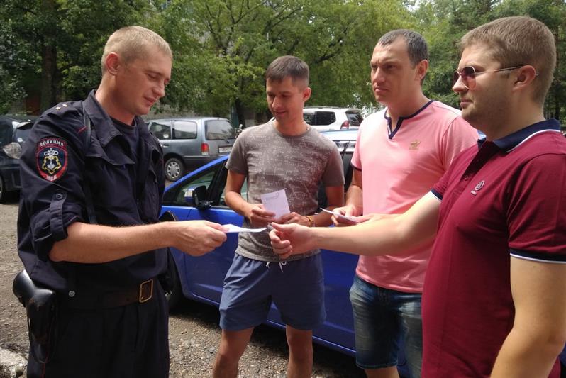В управлении вневедомственной охраны по Приморскому краю подвели итоги акции «Защити квартиру летом»