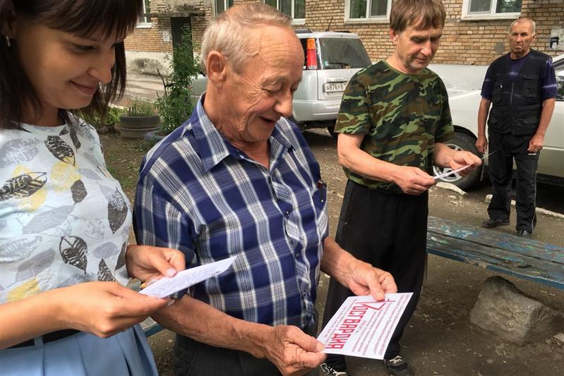 В управлении вневедомственной охраны по Приморскому краю подвели итоги акции «Защити квартиру летом»