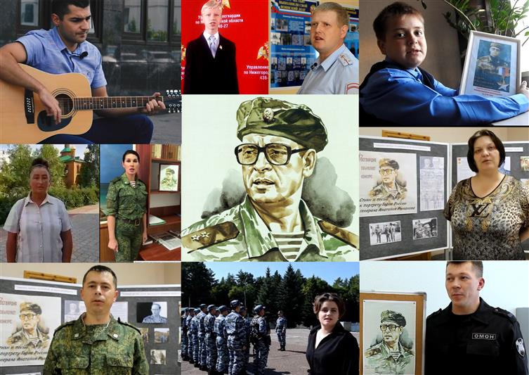 В Приволжье подведены итоги  окружного этапа конкурса «Стихи и песни к портрету А.А. Романова» (видео)