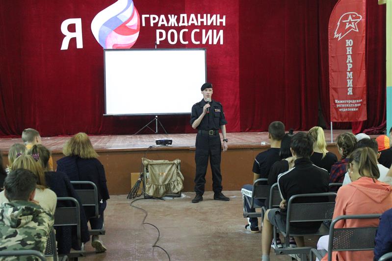 В санаторно-образовательном центре в Нижегородской области прошел «День Росгвардии»