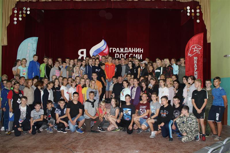 В санаторно-образовательном центре в Нижегородской области прошел «День Росгвардии»