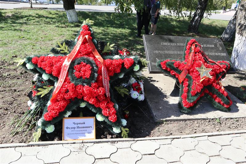 В Крымском районе представители Росгвардии приняли участие в торжественной церемонии захоронения останков крымчанина Фёдора Чёрного, погибшего в годы войны под Смоленском