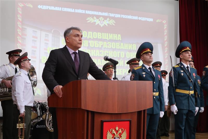 В Пятигорске отметили годовщину со дня образования Северо-Кавказского округа Росгвардии