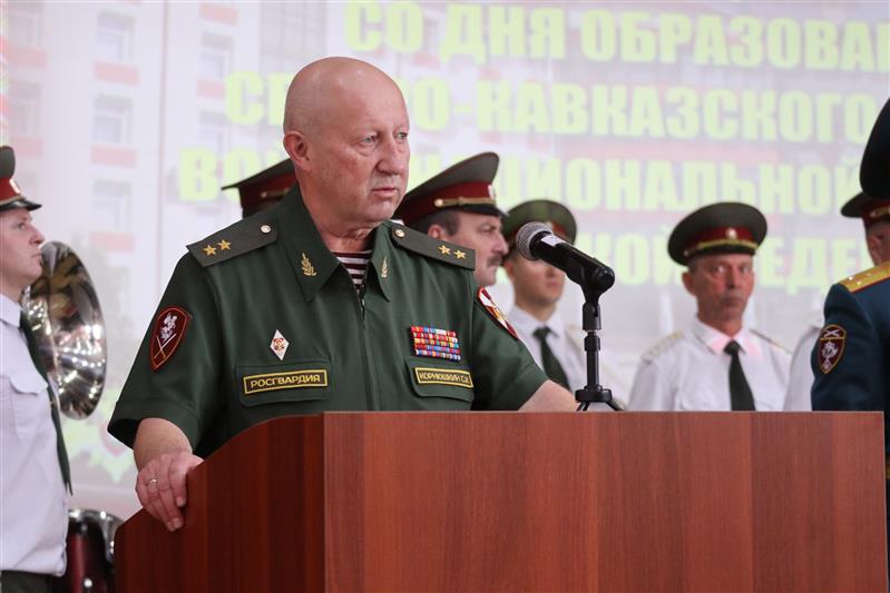 В Пятигорске отметили годовщину со дня образования Северо-Кавказского округа Росгвардии