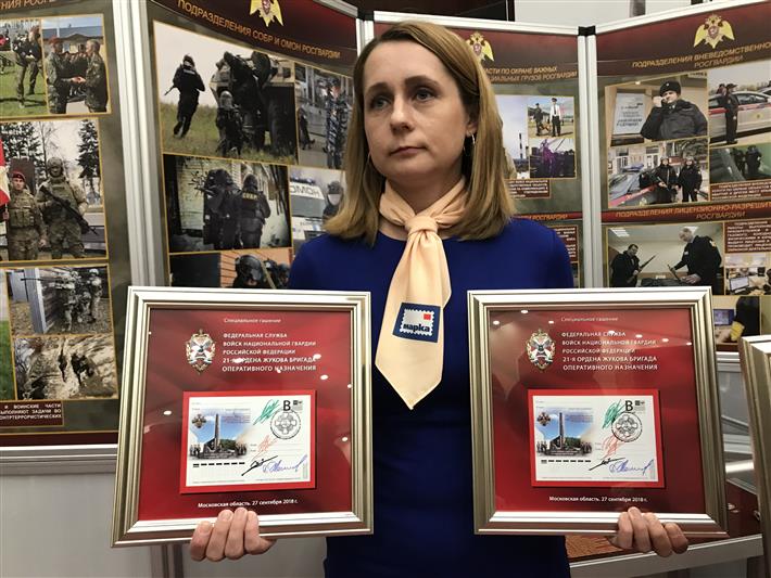 В Подмосковном Софрино 30 лет со дня сформирования отметила ордена Жукова бригада оперативного назначения Центрального округа Росгвардии