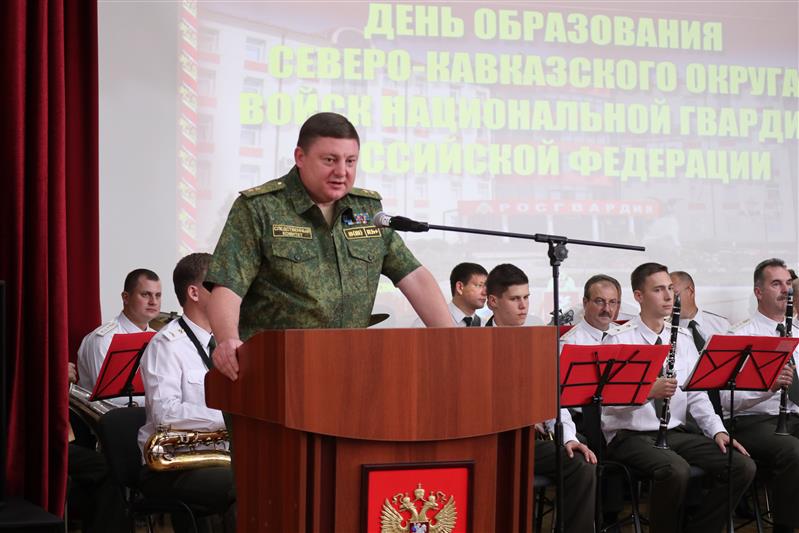 В Пятигорске отметили годовщину со дня образования Северо-Кавказского округа Росгвардии