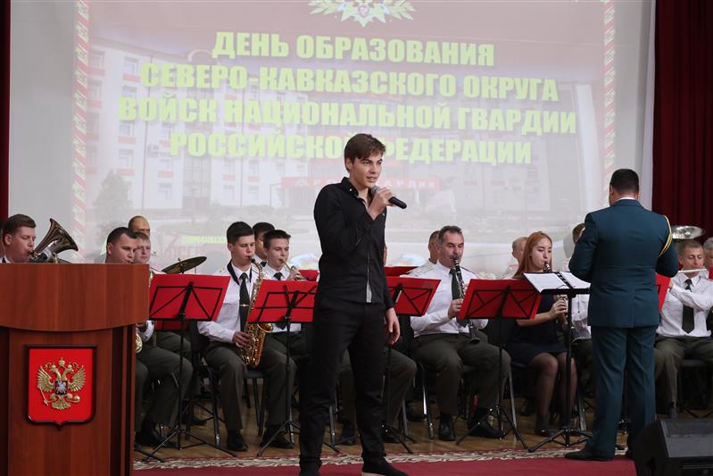 В Пятигорске отметили годовщину со дня образования Северо-Кавказского округа Росгвардии