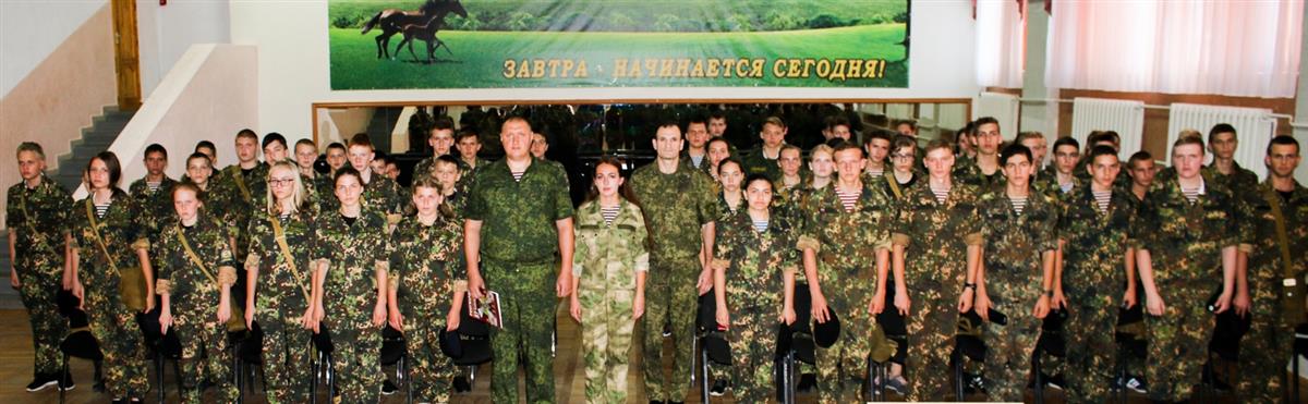 Сотрудники Управления Росгвардии по Ставропольскому краю провели для кадетов Урок мужества