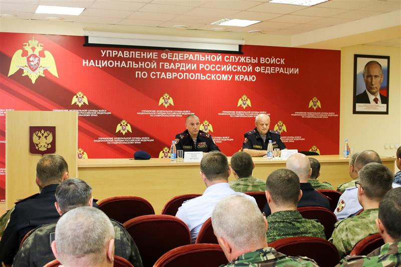 В Ставрополе  личному составу территориального управления Росгвардии представлен новый начальник 