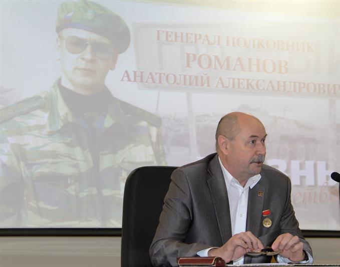 Ветераны внутренних войск, сослуживцы генерал-полковника Анатолия Романова рассказали Росгвардейцам о жизни и службе легендарного командующего