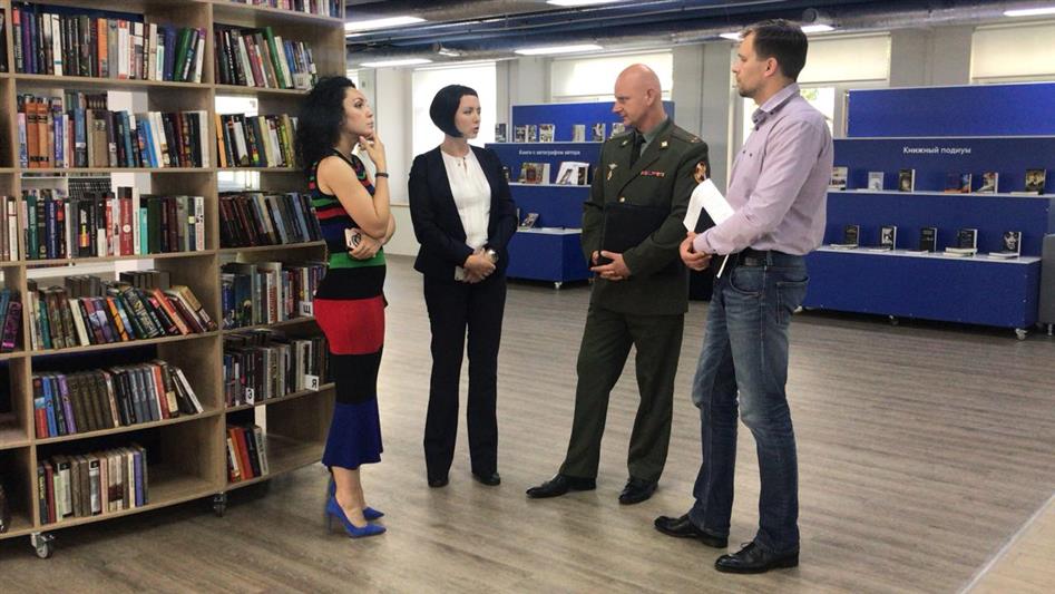 Заведующие библиотеками воинских частей Росгвардии ознакомились с последними новинками в профильной области