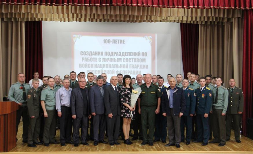 В Северо-Кавказском округе Росгвардии прошло торжественное мероприятие, посвященное 100-летию со дня образования подразделений по работе с личным составом (видео)