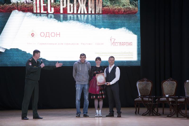 В дивизии имени Дзержинского состоялся показ военно-патриотической картины «Пес Рыжий» 