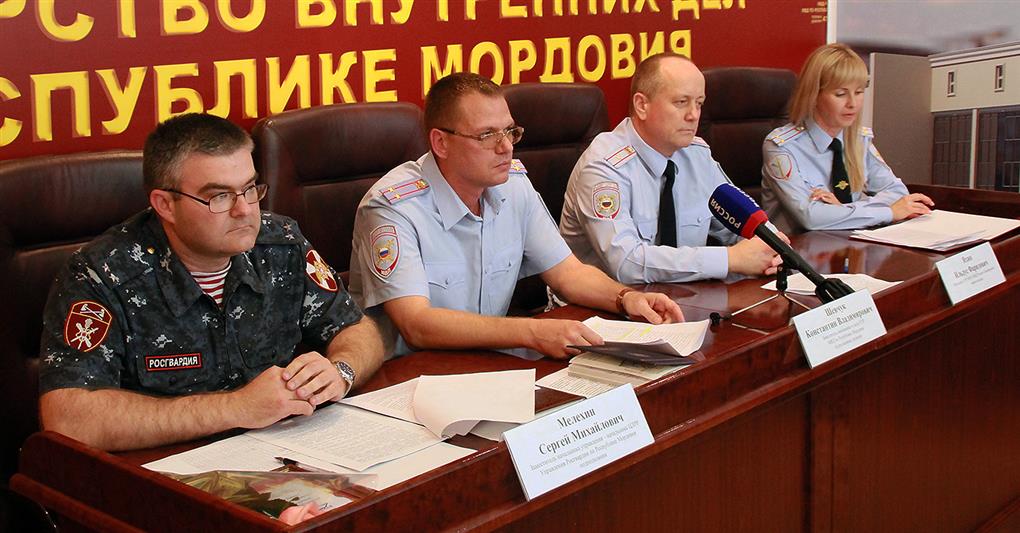 В Мордовии для представителей СМИ состоялся совместный брифинг сотрудников Росгвардии и МВД