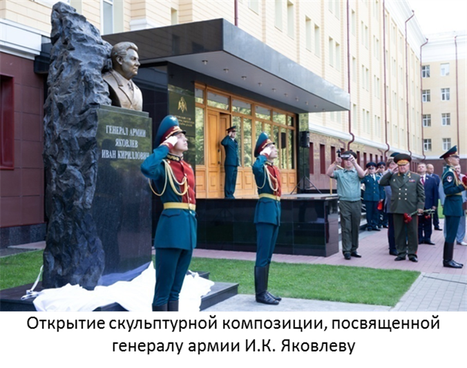 Подразделения по работе с личным составом Росгвардии отмечают 100-летний юбилей
