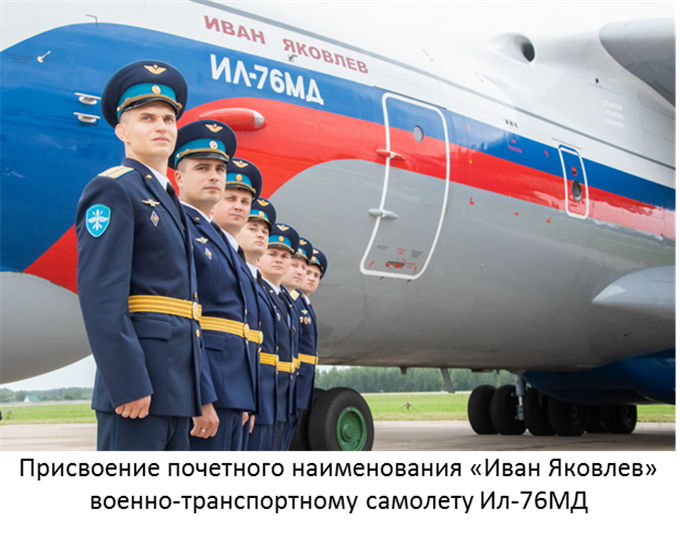 Подразделения по работе с личным составом Росгвардии отмечают 100-летний юбилей