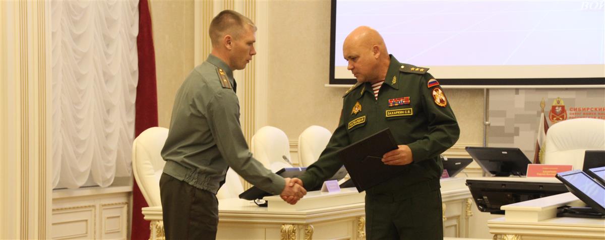 Статс-секретарь – заместитель директора Росгвардии проверил в Новосибирске организацию службы подразделений ведомства