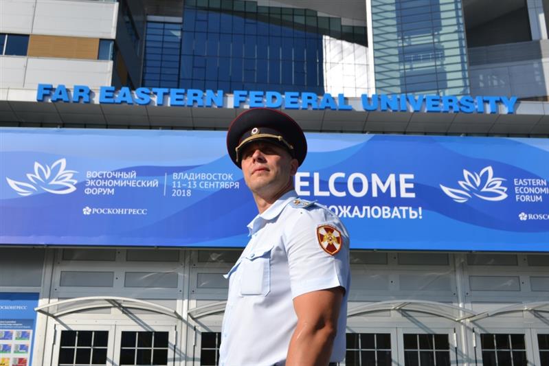 Росгвардия приняла участие в обеспечении правопорядка на Восточном экономическом форуме (фото)