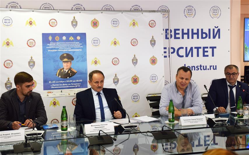 В Ростове-на-Дону состоялась пресс-конференция, посвященная Всероссийскому турниру по комплексному единоборству на кубок Героя России генерал-полковника Геннадия Трошева (видео)
