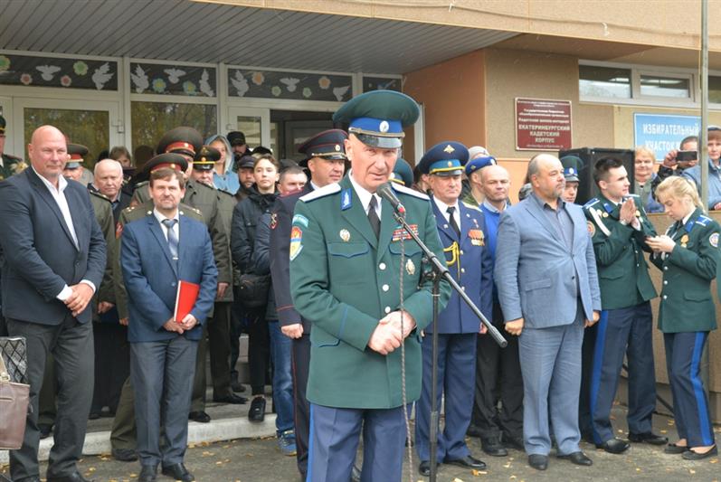 В Екатеринбургском кадетском корпусе Росгвардии состоялась церемония посвящения в кадеты первокурсников 
