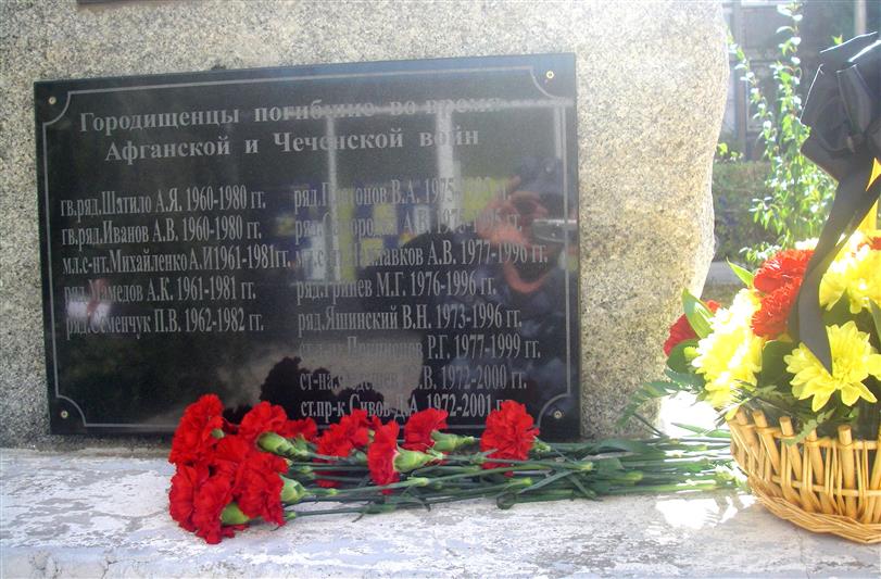 В Волгоградской области увековечена память о погибшем при выполнении служебного долга  бойце ОМОН Росгвардии