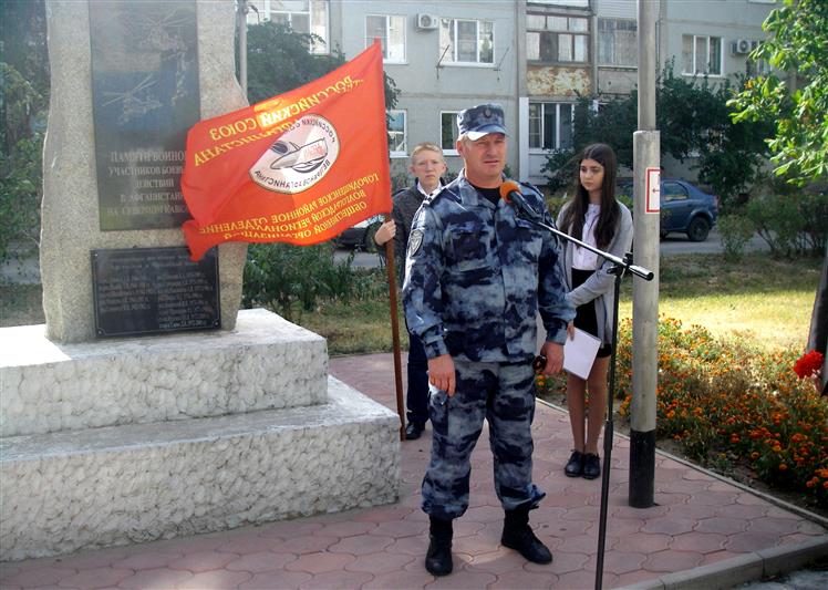 В Волгоградской области увековечена память о погибшем при выполнении служебного долга  бойце ОМОН Росгвардии
