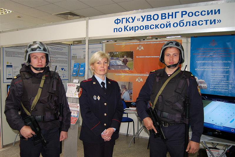 Сотрудники Росгвардии представили новые технические разработки на форуме «Охрана и безопасность» в Кирове