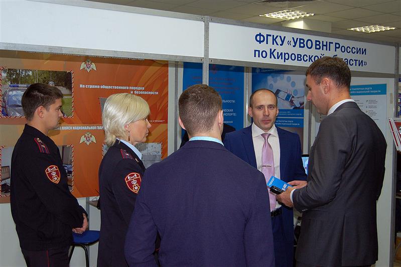 Сотрудники Росгвардии представили новые технические разработки на форуме «Охрана и безопасность» в Кирове