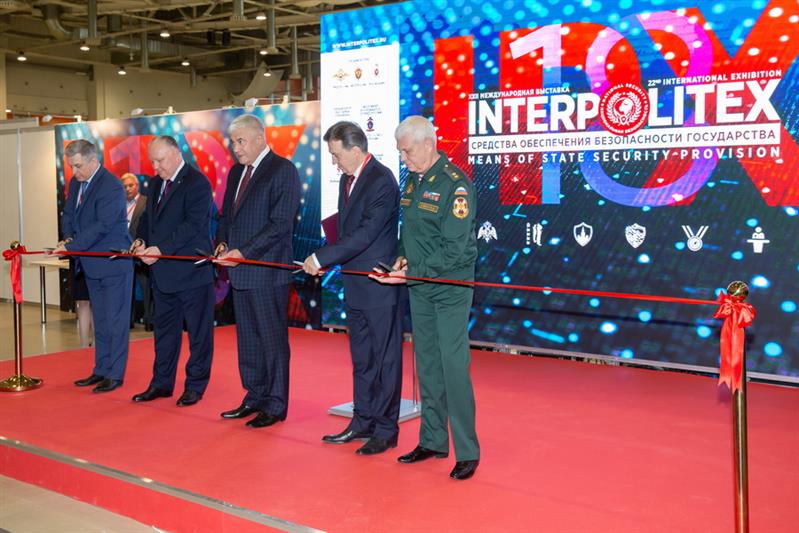 Международная выставка «Interpolitex»