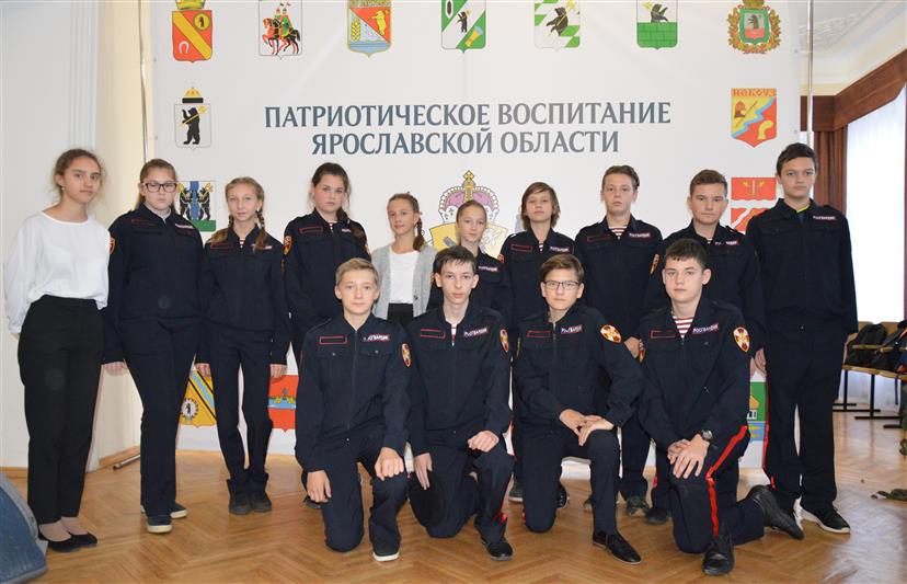 В Ярославле прошел первый детский форум «Я - кадет Росгвардии», посвященный патриотическому воспитанию молодежи