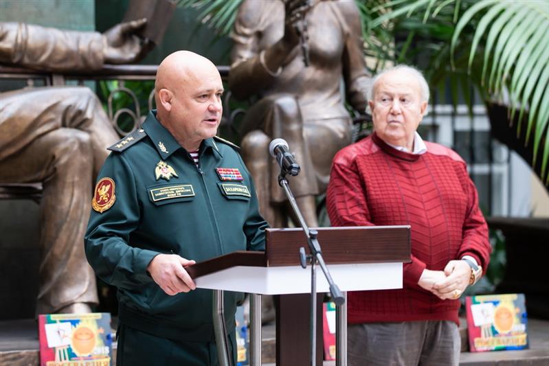 В Москве наградили победителей всероссийского конкурса детского рисунка «Моя Росгвардия» (видео)