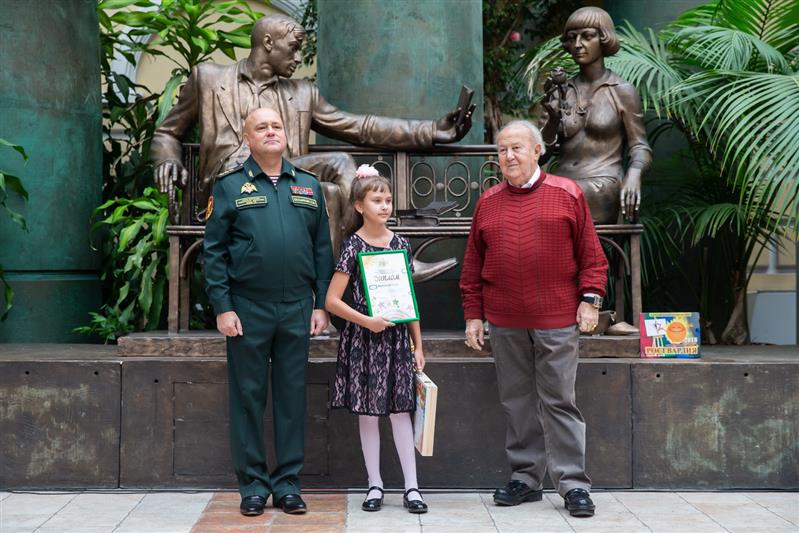 Победители конкурса «Моя Росгвардия»