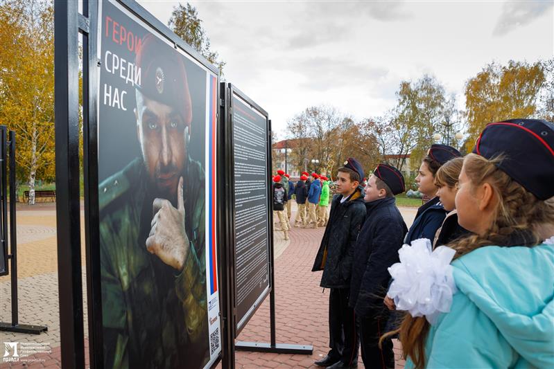 Фотовыставка Росгвардии «Герои среди нас» проводится в образовательных учреждениях Белгородской области
