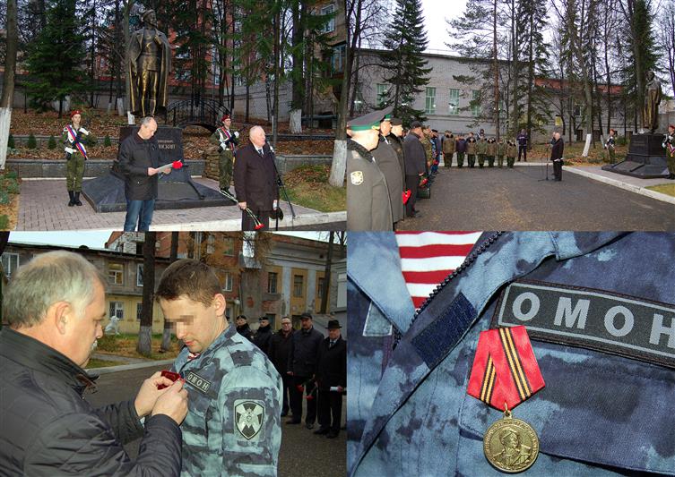 Кировский росгвардеец награжден памятной медалью «Знаменосец Победы Григорий Булатов»