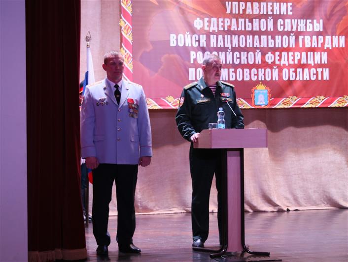 Командующий Центральным округом Росгвардии генерал-полковник Игорь Голлоев представил личному составу Управления Росгвардии по Тамбовской области нового руководителя