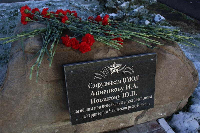 Командующий Центральным округом Росгвардии генерал-полковник Игорь Голлоев представил личному составу Управления Росгвардии по Тамбовской области нового руководителя