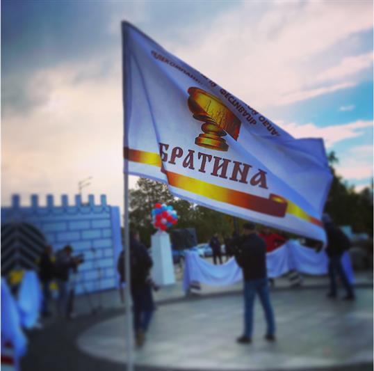 На международном телефестивале наградили съемочную группу, которая рассказывала о служебных буднях росгвардейцев