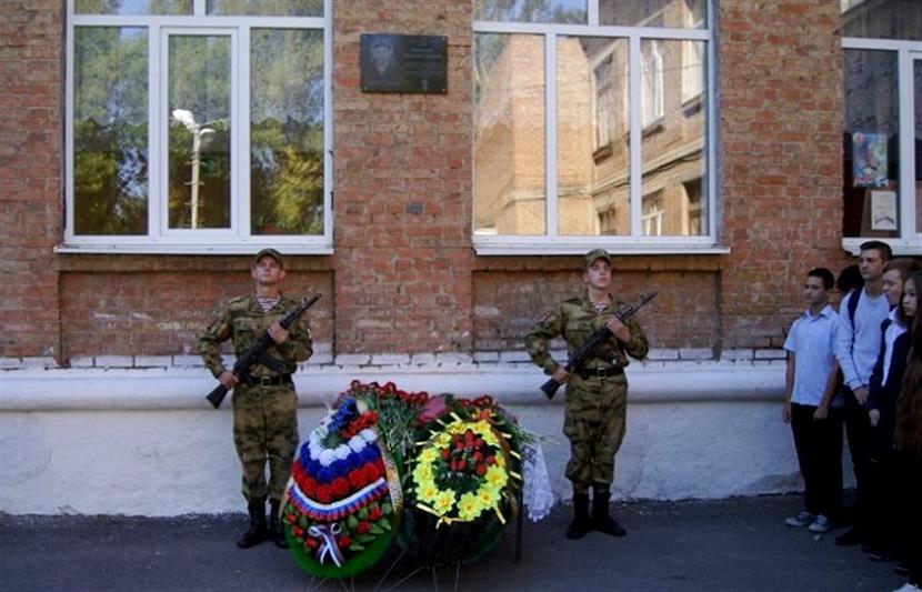 В Ростовской области увековечена память погибшего военнослужащего войск правопорядка