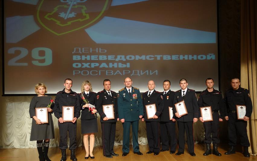 В Центральном округе Росгвардии сотрудники вневедомственной охраны отметили профессиональный праздник  