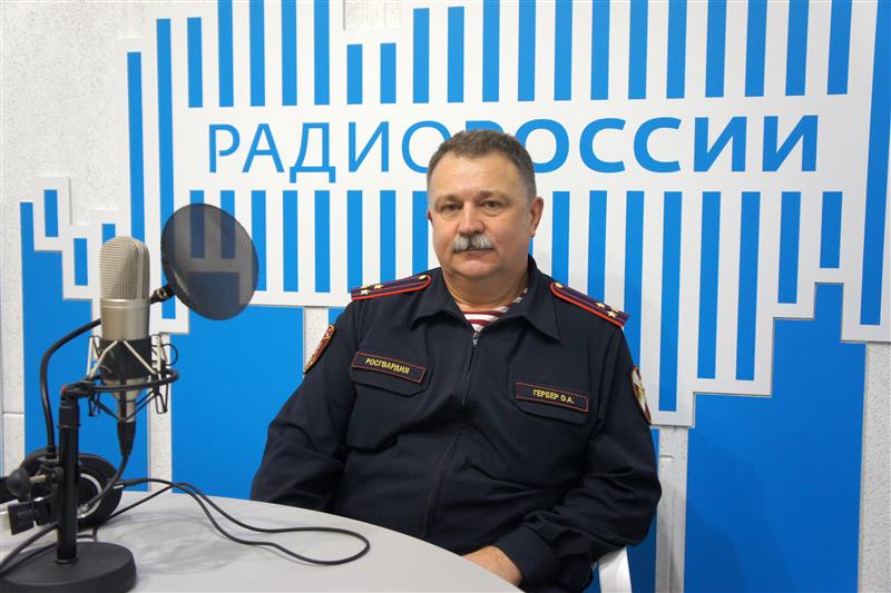 Заместитель начальника управления вневедомственной охраны  Росгвардии по Новосибирской области выступил в эфире региональных радиостанций 