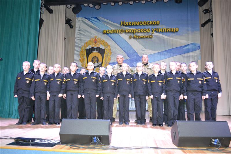 Бойцы ОМОН встретились с кадетами Мурманского нахимовского училища и молодежным активом Череповца
