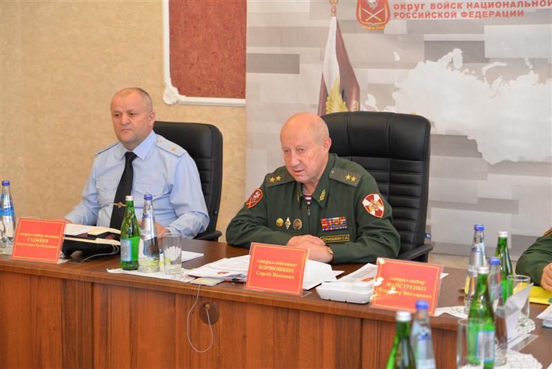В Северо-Кавказском округе Росгвардии состоялось заседание военного совета