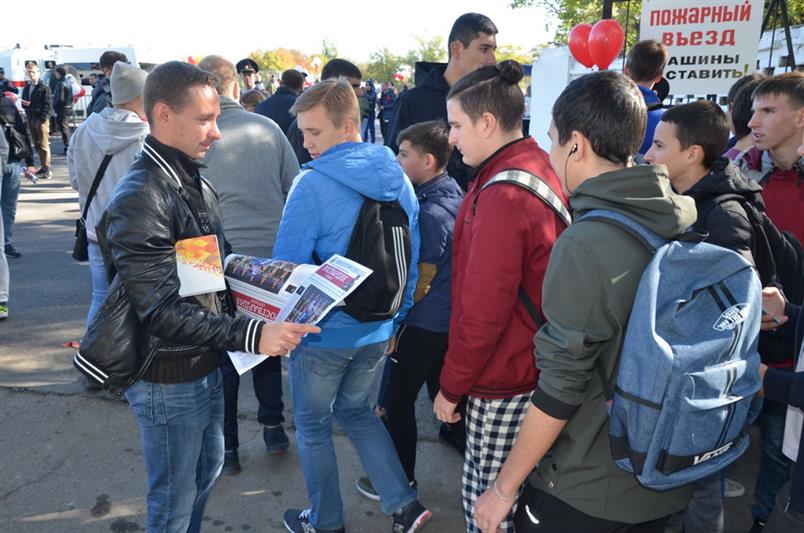 Фестиваль Росгвардии «Безопасный город, безопасный Дон»