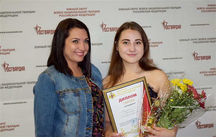 В Ростове-на-Дону подвели итоги регионального этапа Всероссийского фестиваля патриотической песни, учреждённого Росгвардией (фото, видео)