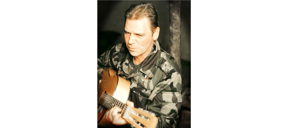 Памяти командующего Восточным округом войск национальной гвардии Героя России генерал-полковника Игоря Сергеевича Груднова