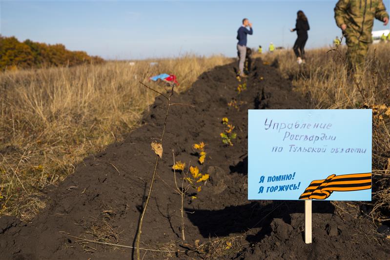 Тульские росгвардейцы  приняли участие в  эколого-патриотической   акции «Зеленая Дубрава» 